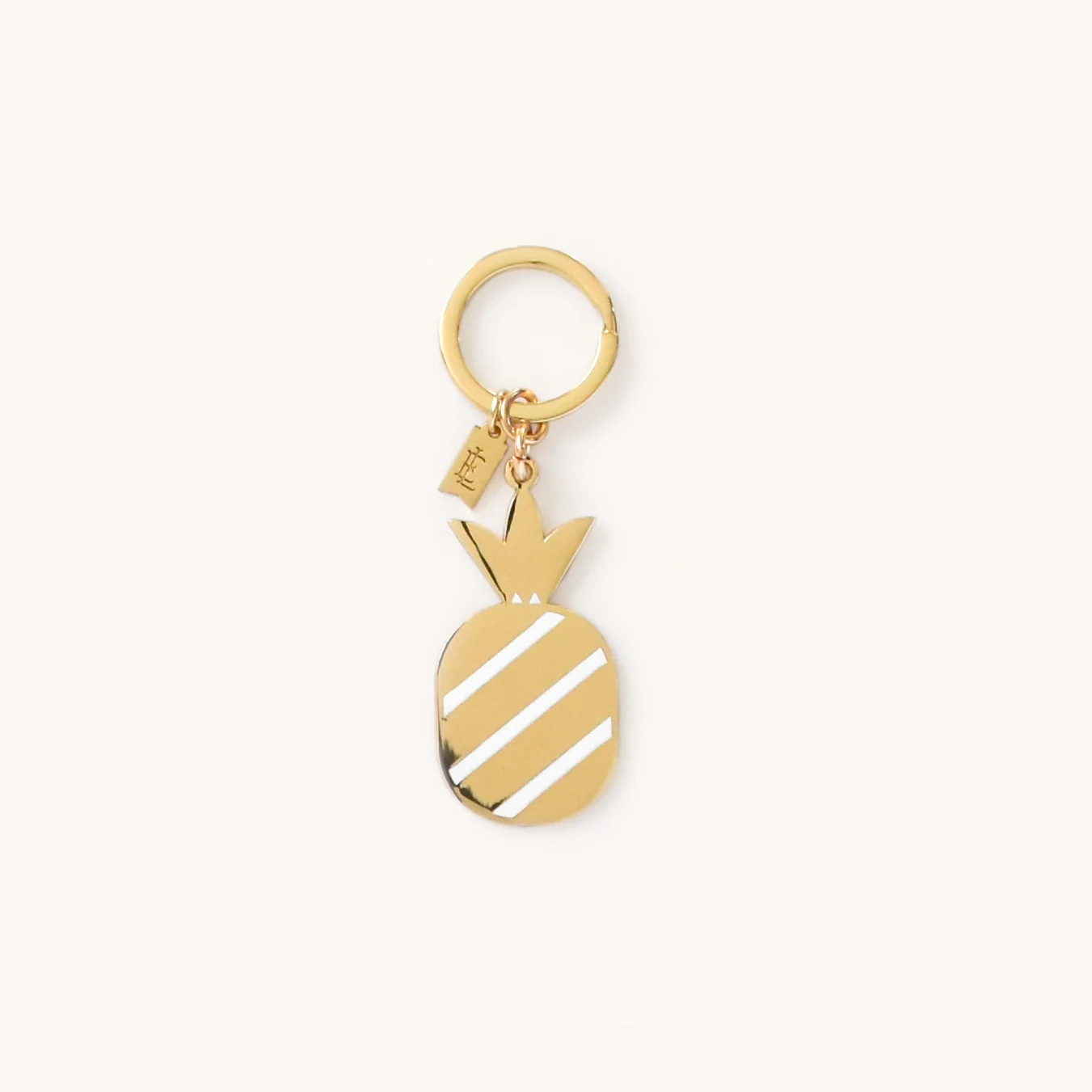 Pineapple Key Chain 1 Pineapple Key Chain